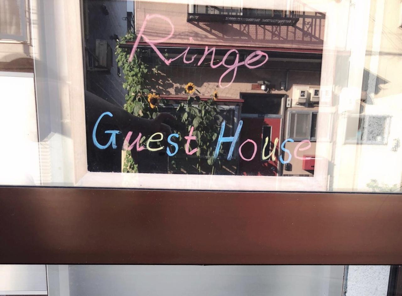 Guest House Ringo Otaru Dış mekan fotoğraf