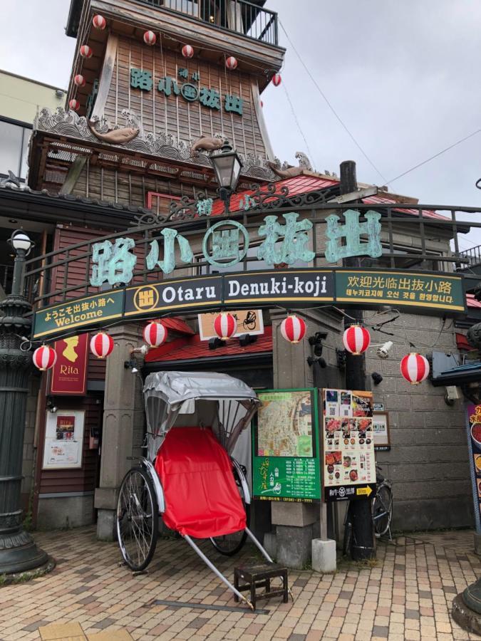 Guest House Ringo Otaru Dış mekan fotoğraf